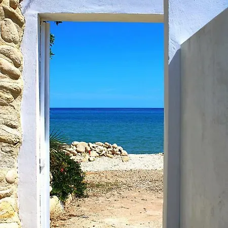 Dandrea Casa vacanze